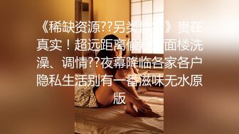 顶级骚妻反差网红！推特喜欢露出又喜欢多P的绿帽人妻【小骚猫咪】私拍，户外露出与单男造爱怀孕了也不休息