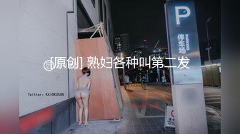 跌宕起伏的爱让人最销魂