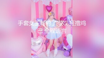 【全網精品福利】✨Onlyfans泰國混血花花公子模特『Eyealive』OF私拍 身材性感在讀學生 天使容顏身材巨頂(1217p 84v)～稀缺資源值得收藏 (4)