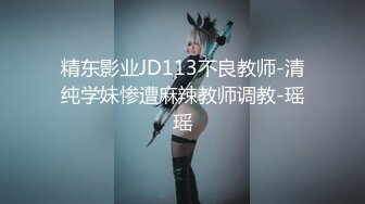 【下集】控射取精瘦小身材小奶狗,体验按摩店顶级手法,忍不住突然喷出来了