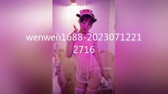 STP31531 【露脸女神重磅核弹】超反差网红女神『欲梦』六月最新付费私拍 制服装女神的急速高潮体验 完美露脸