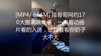 【全網推薦】❤️【精品泄密】濟南人妻曾凡性愛自拍(10P 17V) 外表清純原來內心風騷無比 原版高清 (2)