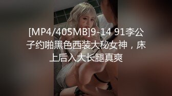 有钱就是任性，叫三个美女来挑.MP4