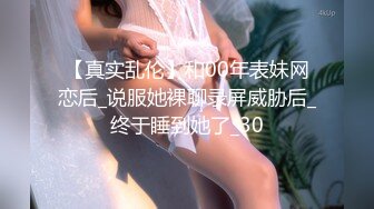 【新片速遞 】&nbsp;&nbsp;颜值很高的性感女模特，直播间应狼友要求露脸了，揉奶玩逼互动撩骚，听狼友指挥撅着屁股道具抽插骚穴呻吟[327MB/MP4/48:18]