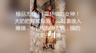 帅小伙约两小少妇一起双飞，美女先说好不能接吻，双女一起舔很享受，主动骑乘爆操，第二炮再干另外一个