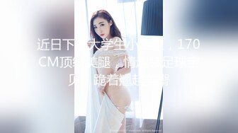 SWAG [TQ-00010]旗袍美女来借住，激情夜上海翻云覆雨 Princessdolly