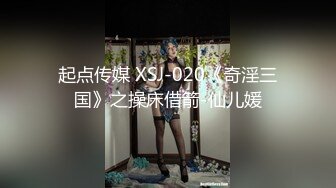 和老婆连抠逼带后人