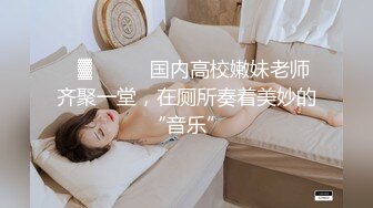 和前辈夫妇的交换