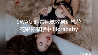 漂亮美女吃鸡啪啪 啊啊我不行了 有点痛 在少妇上被大鸡吧小伙多姿势爆操 骚叫不停