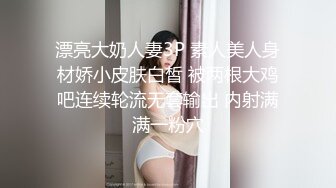 云上会所KTV之偷拍女厕所YSHS (29)