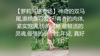 漂亮熟女大姐身材高挑被两胖子轮流连续输出 应对双枪游刃有余