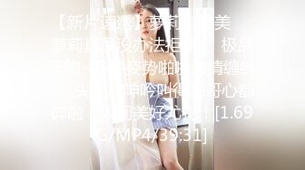 强上熟女阿姨，插进去就老实了，直接内射