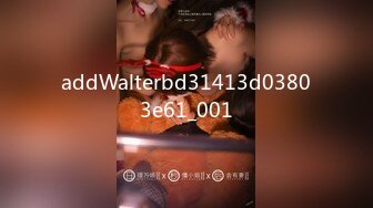 addWalterbd31413d03803e61_001