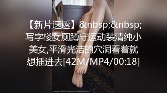 [MP4/239MB]扣扣传媒QQCM-019 阴差阳错的乱伦