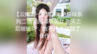 巨乳御姐【小海媚】给小处男开苞 乳交 口交骑乘位啪啪花样百出【152v】 (19)