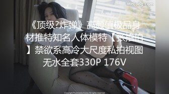 不爱穿内裤的老闆娘