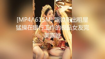 后入丰满人妻2