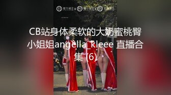 【新片速遞】 ✿91制片厂✿ KCM078 美女嫩模被摄影师激烈抽插▌斑比▌粉嫩白虎穴淫浆拉丝 爆顶撞击宫口 无套狂飙抽射涂精[947MB/MP4/37:35]