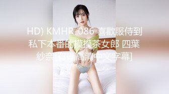 超人气洛丽塔学妹回归，翻版小杨超越【小易的so啵啵】精致小脸蛋，小仙女上下粉嫩，多场无套内射！