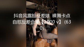 辽宁大屁股熟女激情2有验证-双飞-御姐-超级-后入