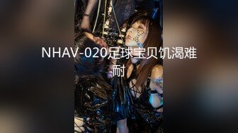 kcf9.com-大神【SEVEN】高级VIP-3月最新福利！E罩杯天然大胸翘臀女神，被大神大力操的窒息式叫床V1