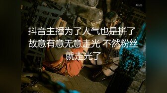 良家人妻双飞 边操边让女的给男朋友打电话