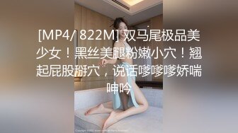 ❤️❤️【19岁妹子】刚下海就被干了，两个极品，今年最棒视频