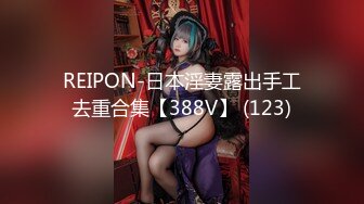 [MP4/ 357M] 约啪情趣连体黑丝性感美少妇 动作太多插的嗷嗷大叫