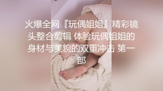 女友翘臀自扣B