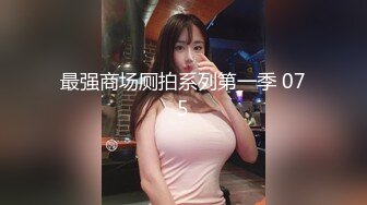 曾經火爆的空姐3P門事件 26