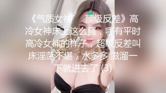 [MP4/39MB]【泄密】台湾新北-能仁家商 薛姓学妹被男友强拍流出