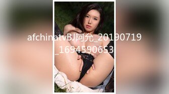 国产麻豆AV MD MD0090 實習男優3 女優老師的肉體考驗 夏晴子