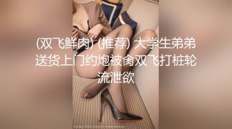 [MP4/ 362M] 云盘泄密某师范大学眼镜学姐派妹子与渣男同居日常不雅自拍视图遭曝光阴毛好重还玩足交特别听话