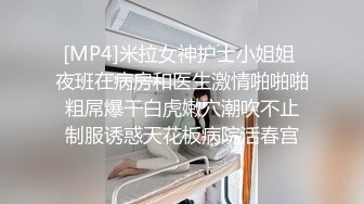 学长学弟互操基情满满