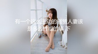 【三级】《泡泡浴女郎的婚外情》