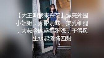 TM0057.蒋佑怡.无悔!痴女娜娜主动分享性爱的街头猎物!!!.天美传媒