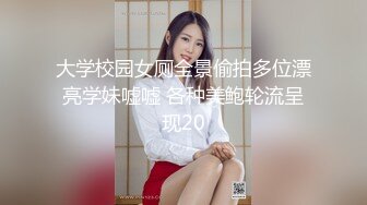 【新速片遞】&nbsp;&nbsp; 极品美少女 · 青春期性欲强，骚逼稍微扣一下就开始流水，越扣越多❤️脸上表情就越骚6v ！[167M/MP4/29:59]