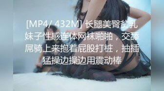 MDX-0239-03_禁斷不倫情_直抵深處的中出官网