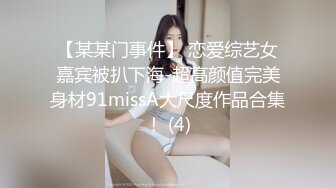 你的04年小情妇1-20