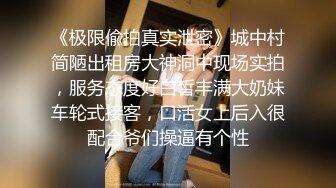 ✿尤物小少妇✿年时不知少妇好，错把萝莉当成宝，温柔端庄人妻小少妇最懂男人心，外表端庄靓丽床上风骚