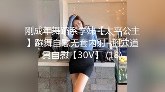 【千人斩星选】颜值明显提升，00后清纯美乳小仙女