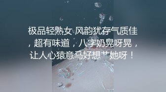 零零后表妹