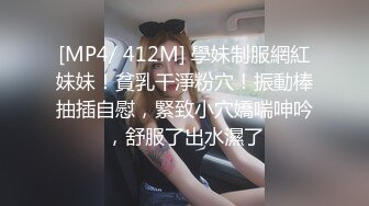 黑丝高跟鞋口交上位骑乘后入抽插呻吟娇喘