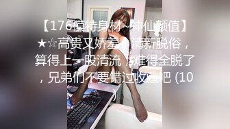 [MP4]麻豆传媒-鬼父侵犯妙龄女儿 直击日本AV拍摄现场 女神陈美惠