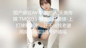 扣扣传媒 FSOG005 超美蜜穴御姐爆操醉酒女室友 美妙快感彻底征服 激射香艳蜜臀 许木学长