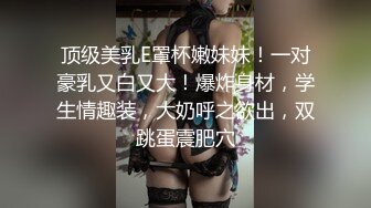 ❤️√极品良家美臀少妇私密按摩SPAA 被按摩技师一步步拿下 主动手握鸡吧 吃鸡啪啪[216MB/MP4/56:42]