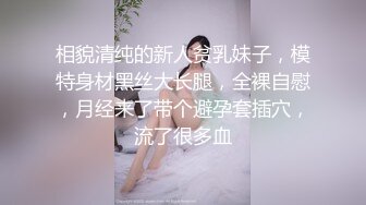 妹子弄了个超长假鸡巴把肚子撑起来了都快插爆了