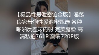 坑盗十三二係长系列地铁站内女蹲厕全景偸拍二十多位气质漂亮美眉方便亮点多多月经期大奶妹尿个尿把衣服都脱了