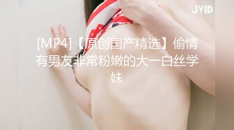 JUQ-846 女教師NTR 不良生徒に最愛の妻を寝取【AI破解版】