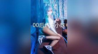 [MP4]狂嗨新春炮 苗家配方神水加持 约操白嫩美乳小姐姐 浪叫受不了